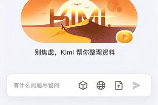 江南app官方入口网站